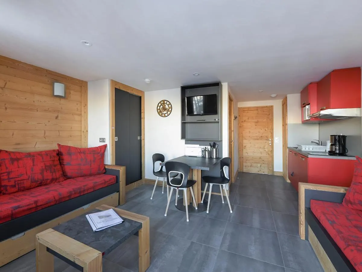 Studio Renove 3 Pers - Balcon Sud - Proche Pistes - Espace Bien-Etre - Parking Gratuit - Fr-1-181-2006 La Plagne-Tarentaise 0*,  فرنسا