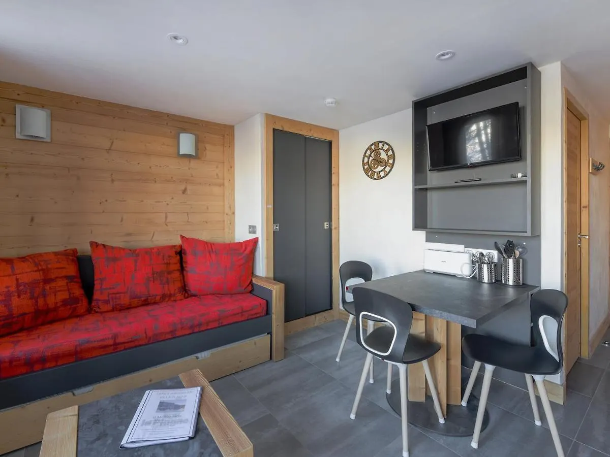 Studio Renove 3 Pers - Balcon Sud - Proche Pistes - Espace Bien-Etre - Parking Gratuit - Fr-1-181-2006 La Plagne-Tarentaise 0*,  فرنسا