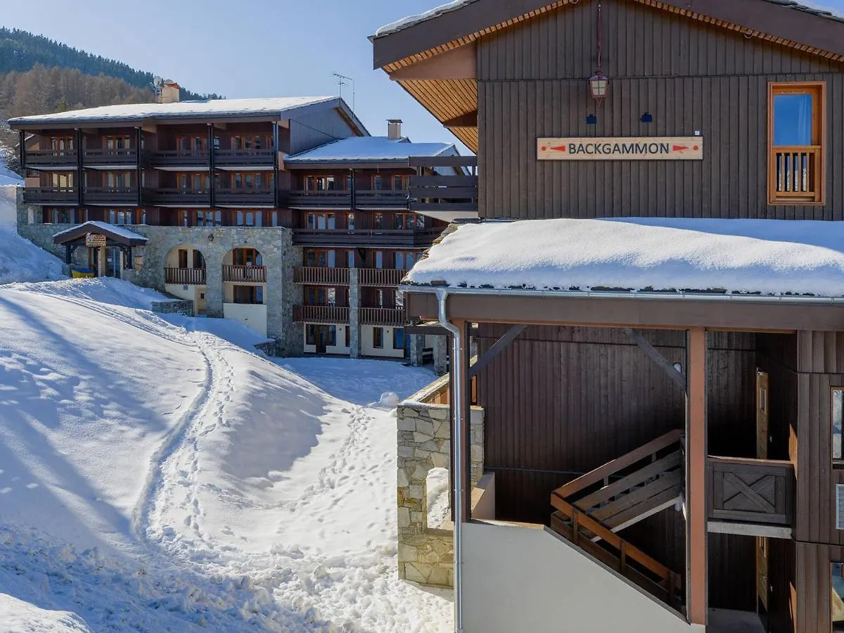 Studio Renove 3 Pers - Balcon Sud - Proche Pistes - Espace Bien-Etre - Parking Gratuit - Fr-1-181-2006 La Plagne-Tarentaise شقة